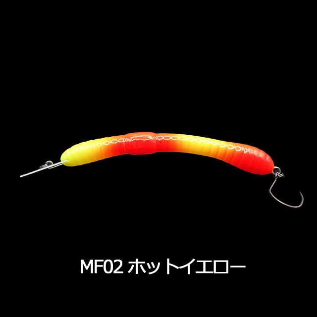 アルフレッド ミミズ F-Anglers shop maniac's